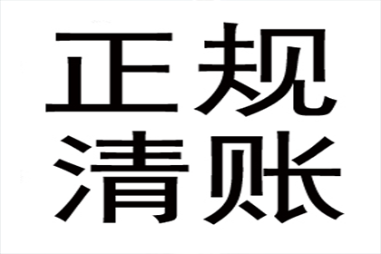 成功为酒店追回70万住宿预订款